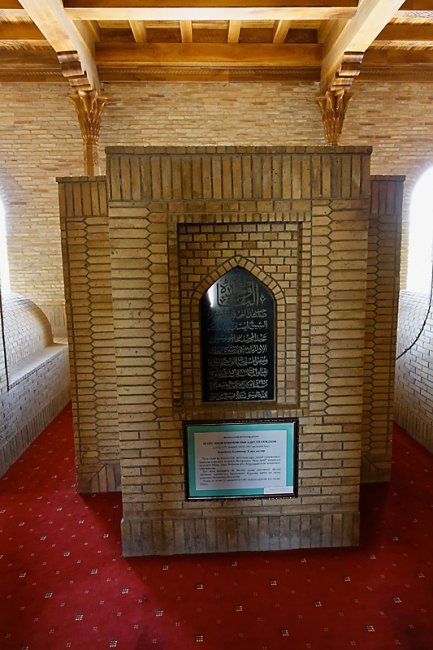 Madrasa Barak-Khan-045